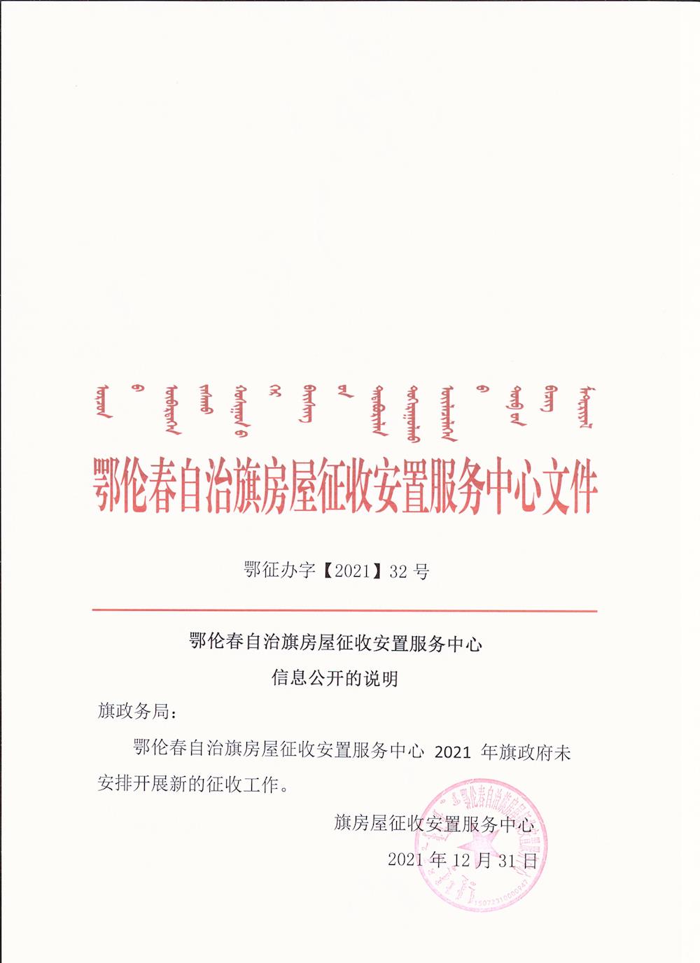 bf5270bcd4b74a9590c51211efeac2b4.jpg